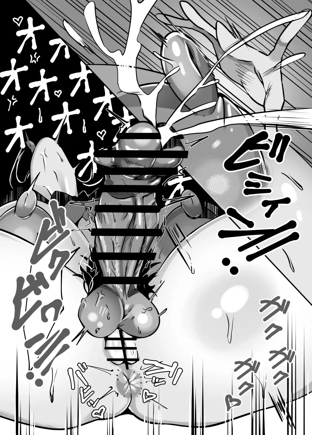 Futanari de Otagai no Koto ga Dai-dai-dai-daisuki na Kuritsuki-chan to Seino-san Fhentai - Page 25