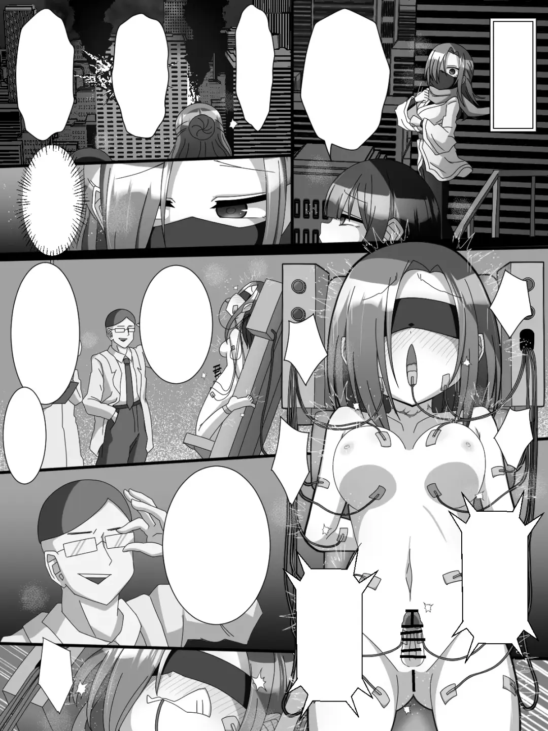 [Kitagami Koubou] Fujimi Taika no On'na Ninja FutaNin Tsubaki Fhentai - Page 29