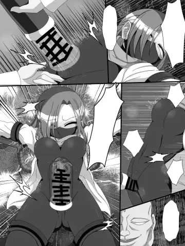 [Kitagami Koubou] Fujimi Taika no On'na Ninja FutaNin Tsubaki Fhentai - Page 37