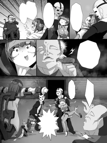 [Kitagami Koubou] Fujimi Taika no On'na Ninja FutaNin Tsubaki Fhentai - Page 51