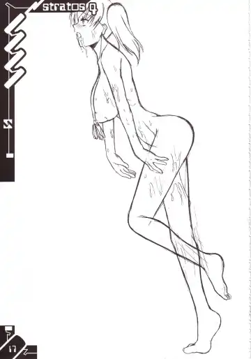 [Murasaki Syu] CODE:OX Fhentai - Page 17