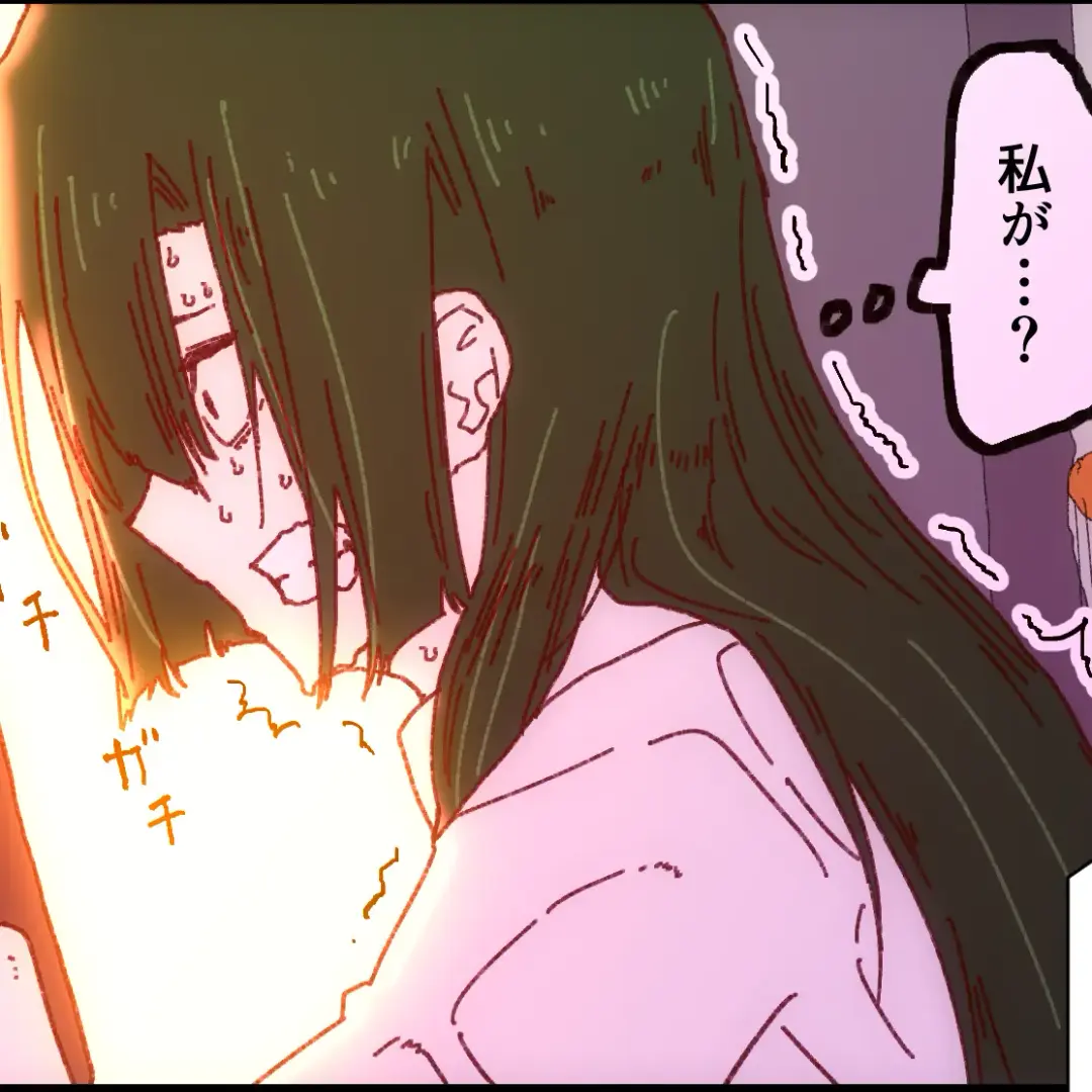 Ijimekko ga Ijimerarekko no Mae de Omorashi Fhentai - Page 1