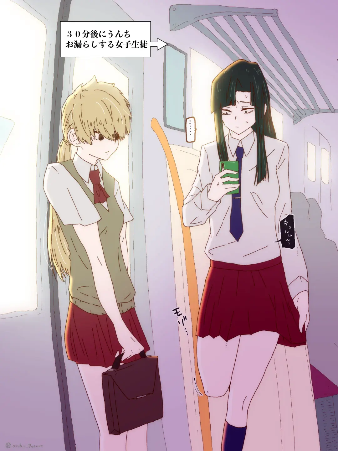 Ijimekko ga Ijimerarekko no Mae de Omorashi Fhentai - Page 7