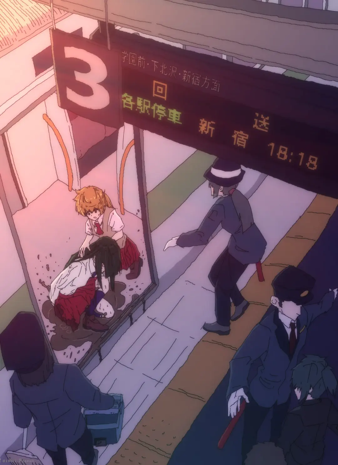 Ijimekko ga Ijimerarekko no Mae de Omorashi Fhentai - Page 15