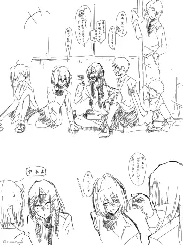 Ijimekko ga Ijimerarekko no Mae de Omorashi Fhentai - Page 2