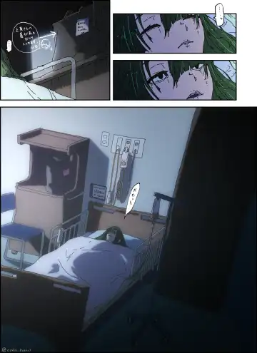 Ijimekko ga Ijimerarekko no Mae de Omorashi Fhentai - Page 26