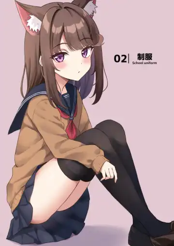 [Thalia] Shibushibu  Tanomi o Kiite kureru Uchi no Neko  - My cat reluctantly accepts my request Fhentai - Page 5