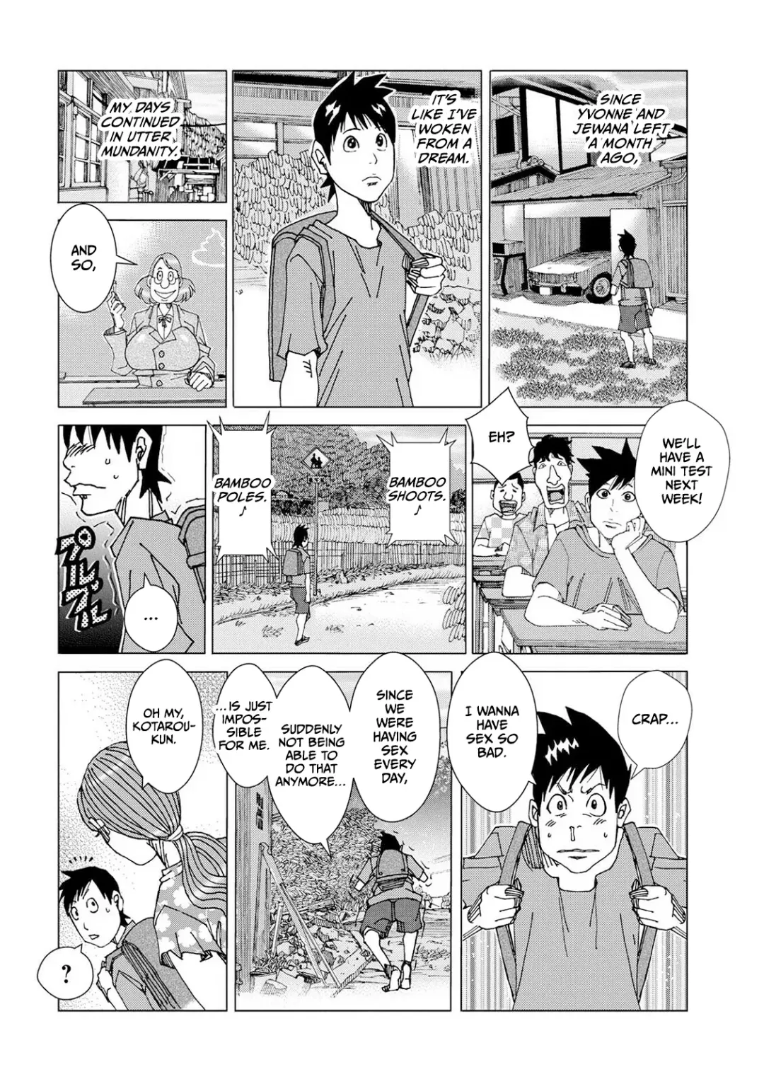 [Jeanne Dack] Othello 8 Fhentai - Page 2