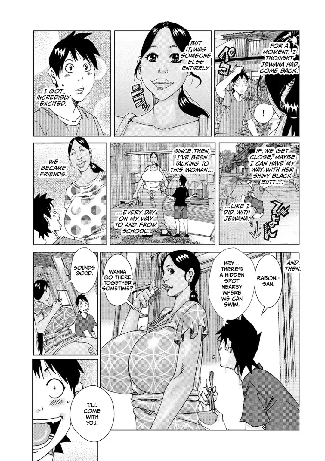 [Jeanne Dack] Othello 8 Fhentai - Page 9