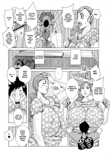 [Jeanne Dack] Othello 8 Fhentai - Page 4