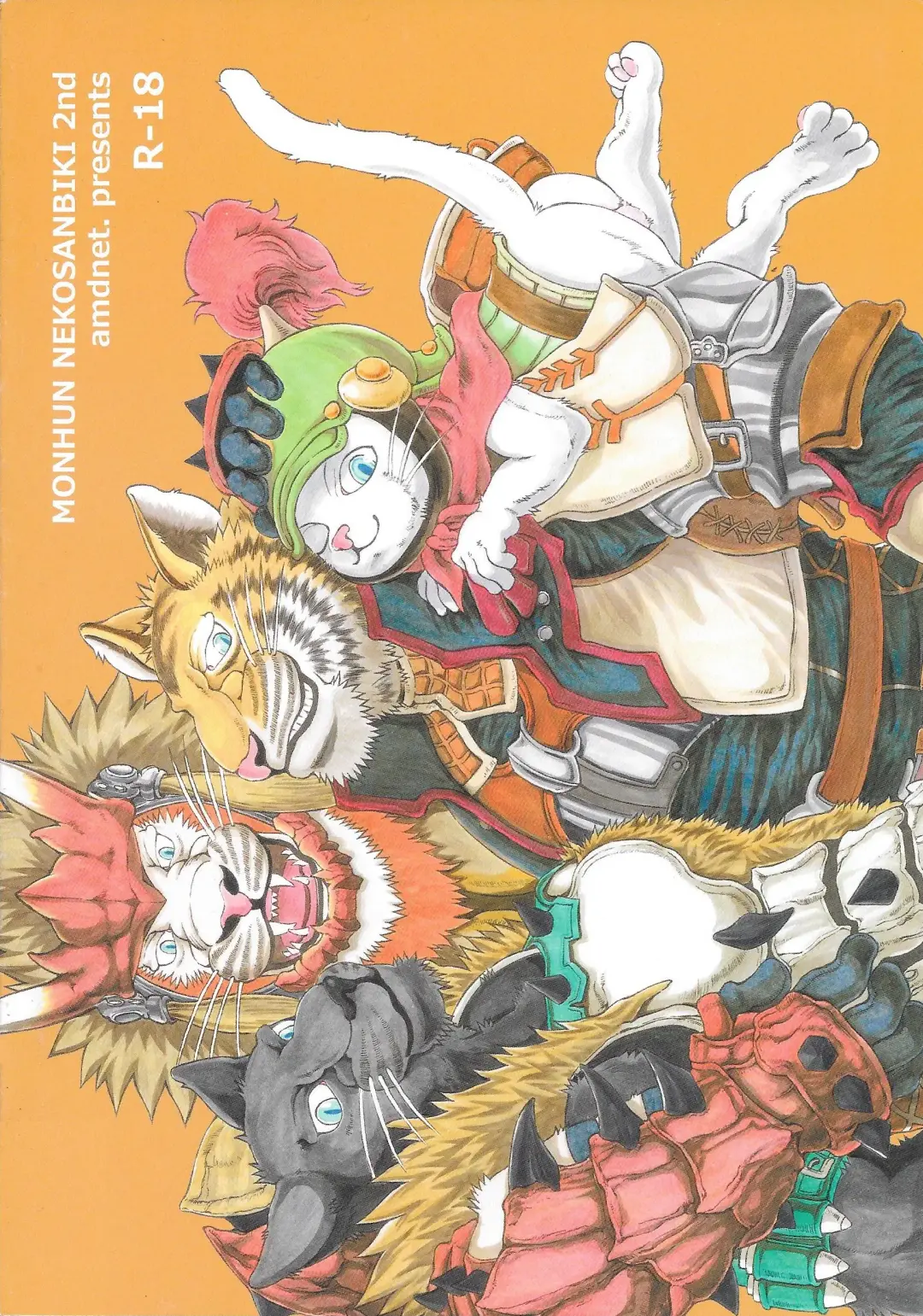 [Amd] MONHUN NEKOSANBIKI 2nd Fhentai - Page 1