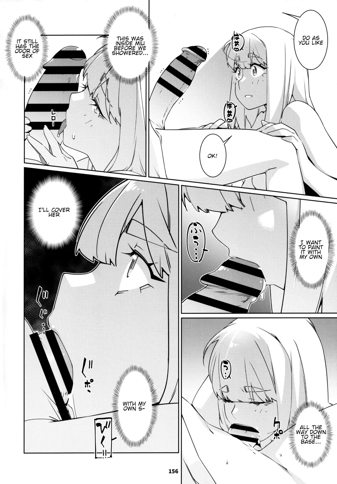 [Hirokawa] Otonano Omochiya 23 Fhentai - Page 10
