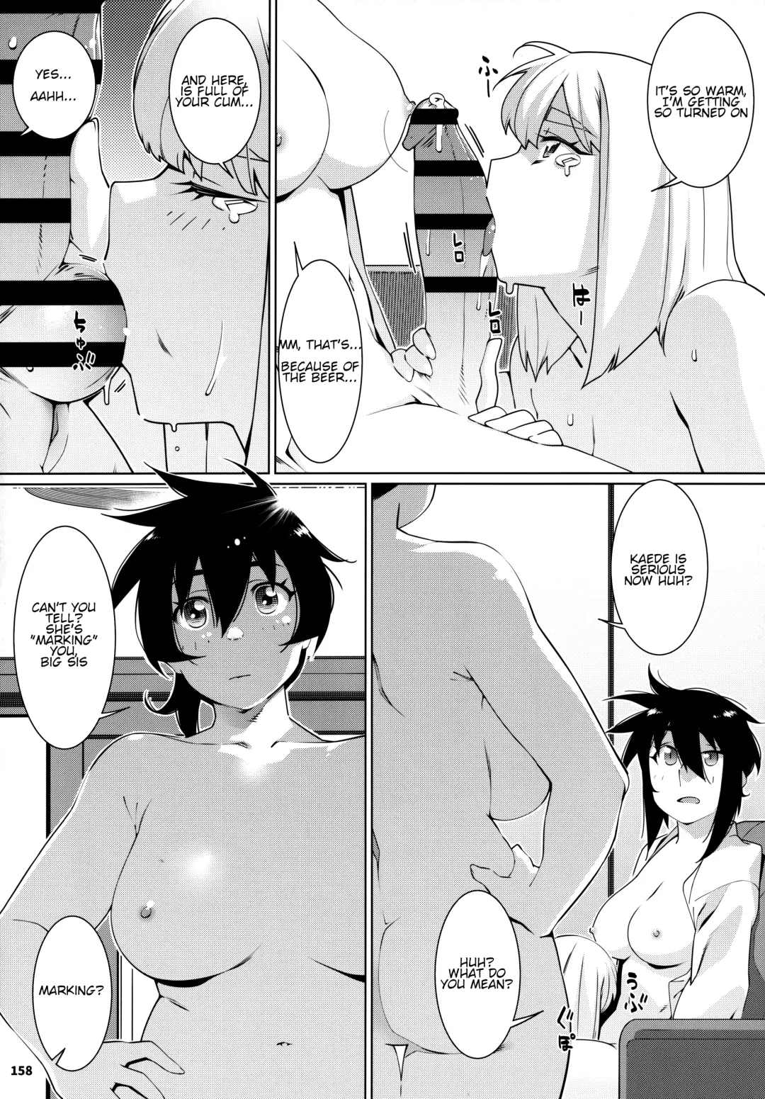 [Hirokawa] Otonano Omochiya 23 Fhentai - Page 12