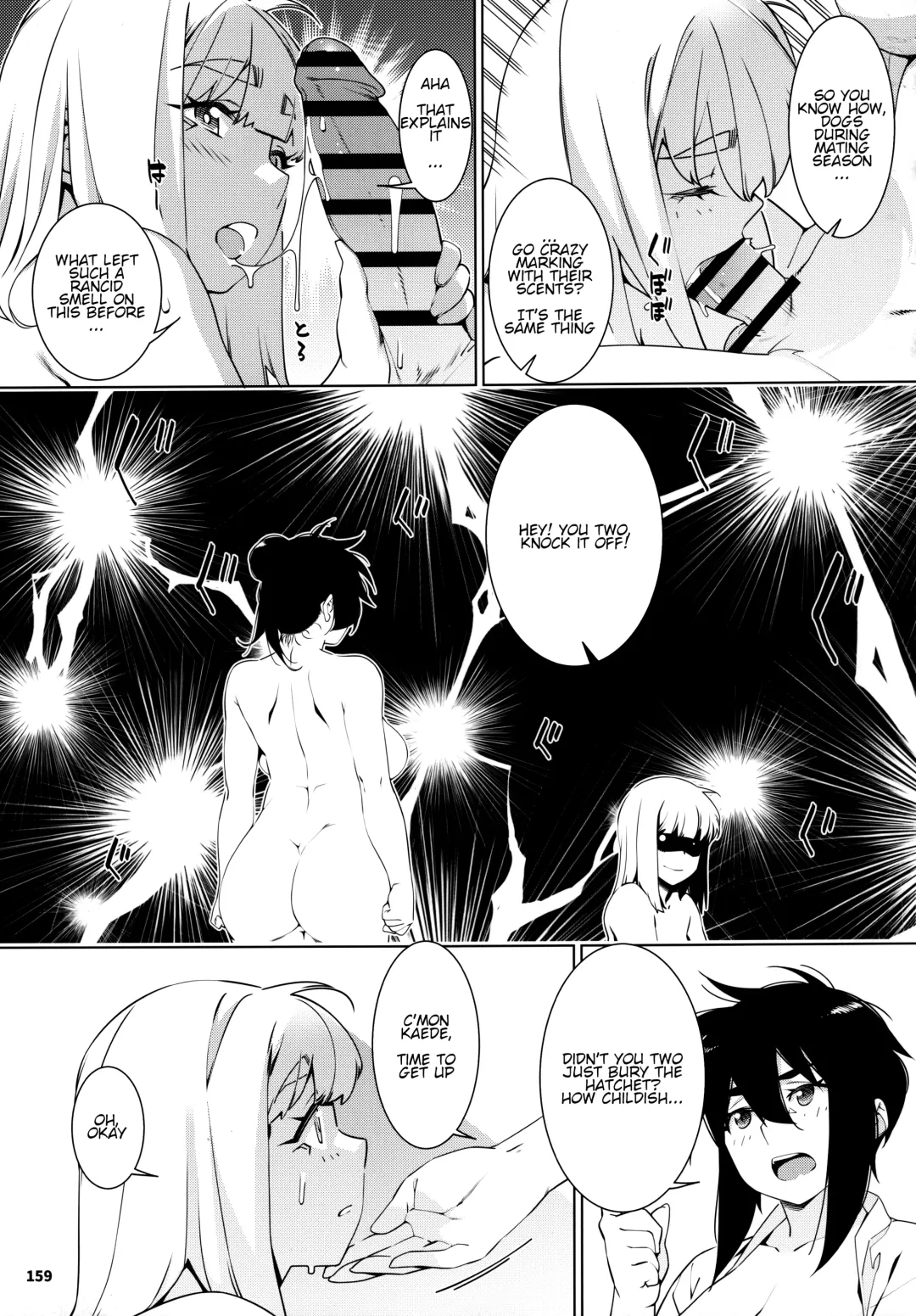 [Hirokawa] Otonano Omochiya 23 Fhentai - Page 13