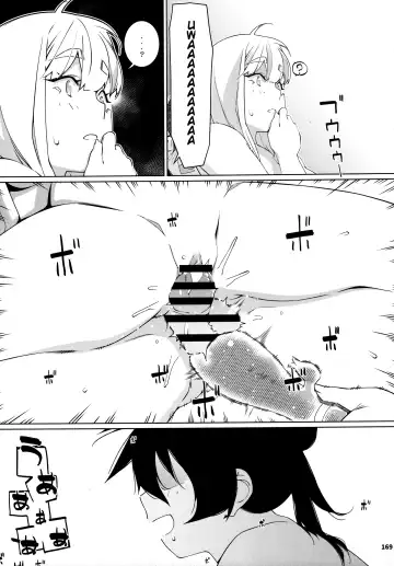 [Hirokawa] Otonano Omochiya 23 Fhentai - Page 23