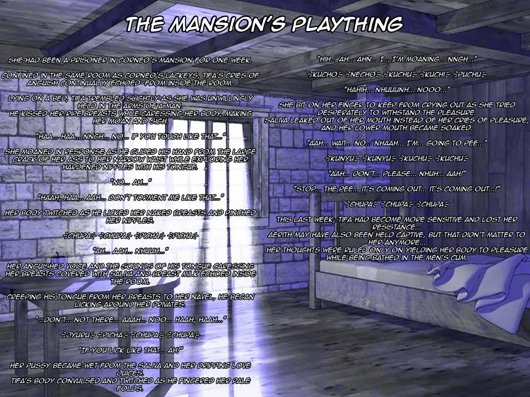 [Grifon] Hachimitsu no Ori Fhentai - Page 28