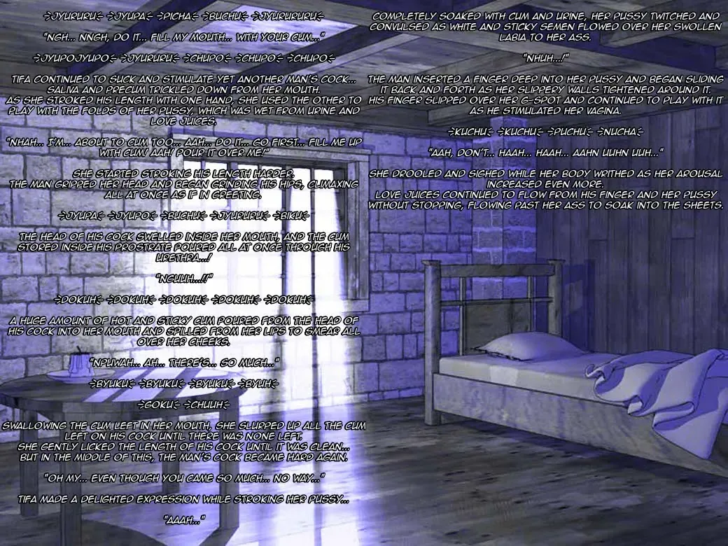 [Grifon] Hachimitsu no Ori Fhentai - Page 30