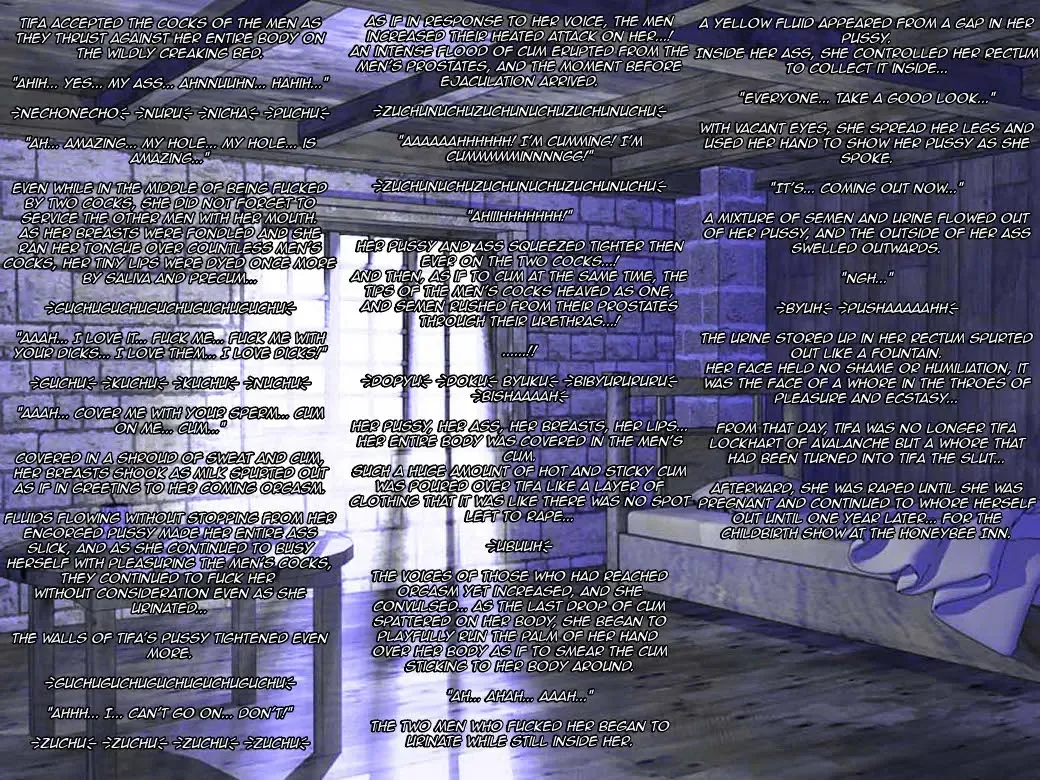 [Grifon] Hachimitsu no Ori Fhentai - Page 34