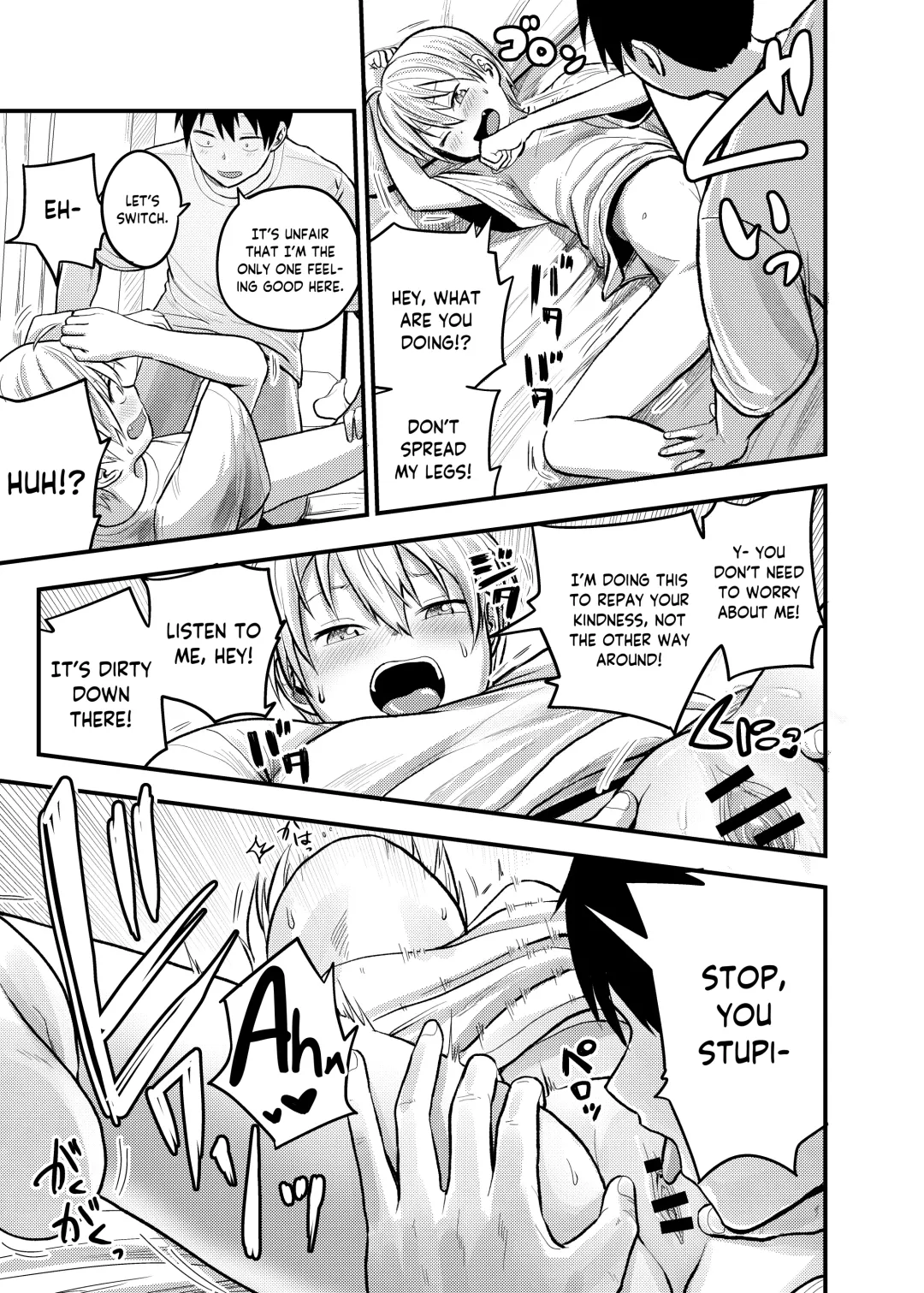 [Funnyaka] Iede Yankee Hiroimashita | I Picked up a Ranaway Yankee Fhentai - Page 16