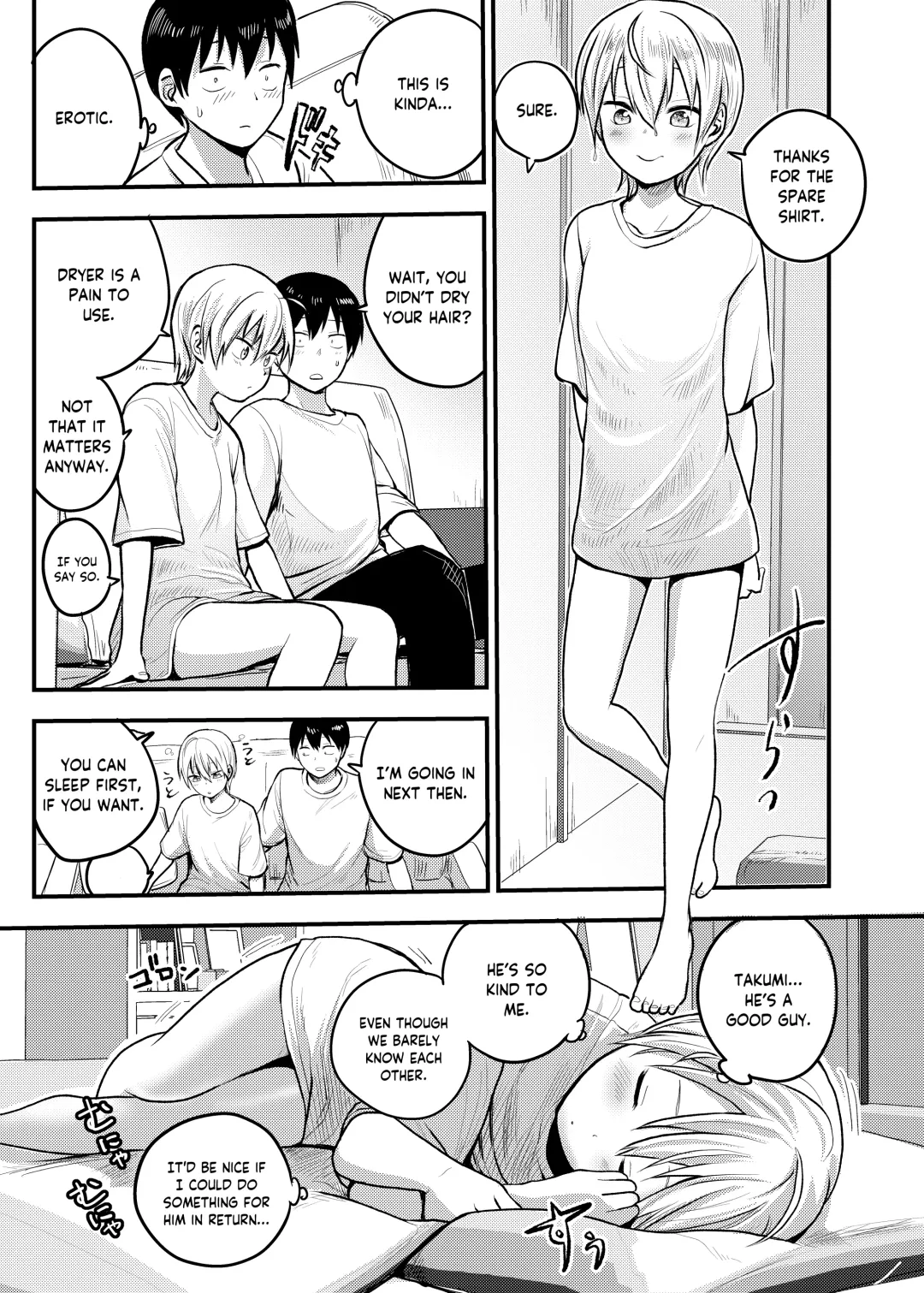 [Funnyaka] Iede Yankee Hiroimashita | I Picked up a Ranaway Yankee Fhentai - Page 8