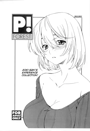 Read [Hozumi Takashi] Aoki-san no Taiken Shuzai! - Fhentai