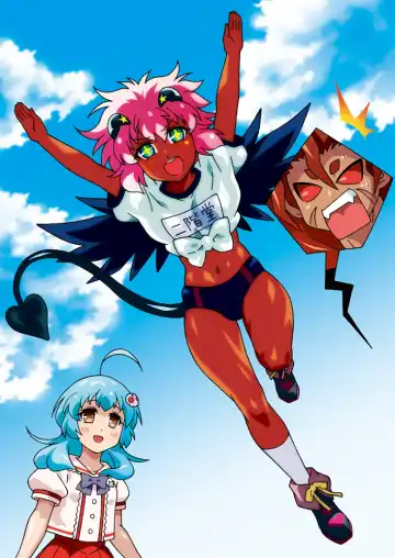 Otameshi Aisu ~[Aisu no Devil] Sample Version 1&2~ Fhentai - Page 39