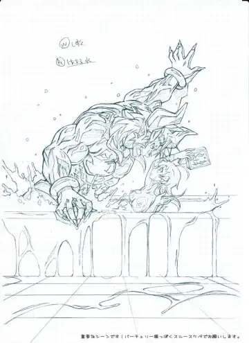 Otameshi Aisu ~[Aisu no Devil] Sample Version 1&2~ Fhentai - Page 54