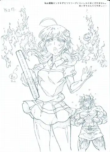 Otameshi Aisu ~[Aisu no Devil] Sample Version 1&2~ Fhentai - Page 56