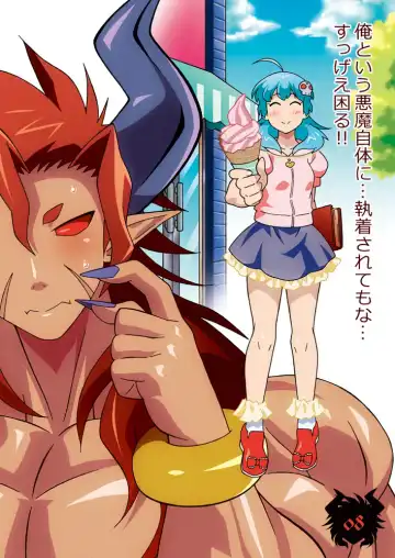 Otameshi Aisu ~[Aisu no Devil] Sample Version 1&2~ Fhentai - Page 9