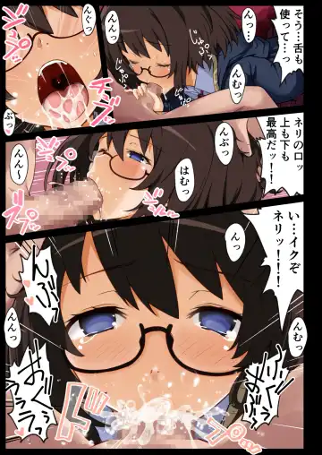 [Iwasi R] Chou Majo Hon Fhentai - Page 22