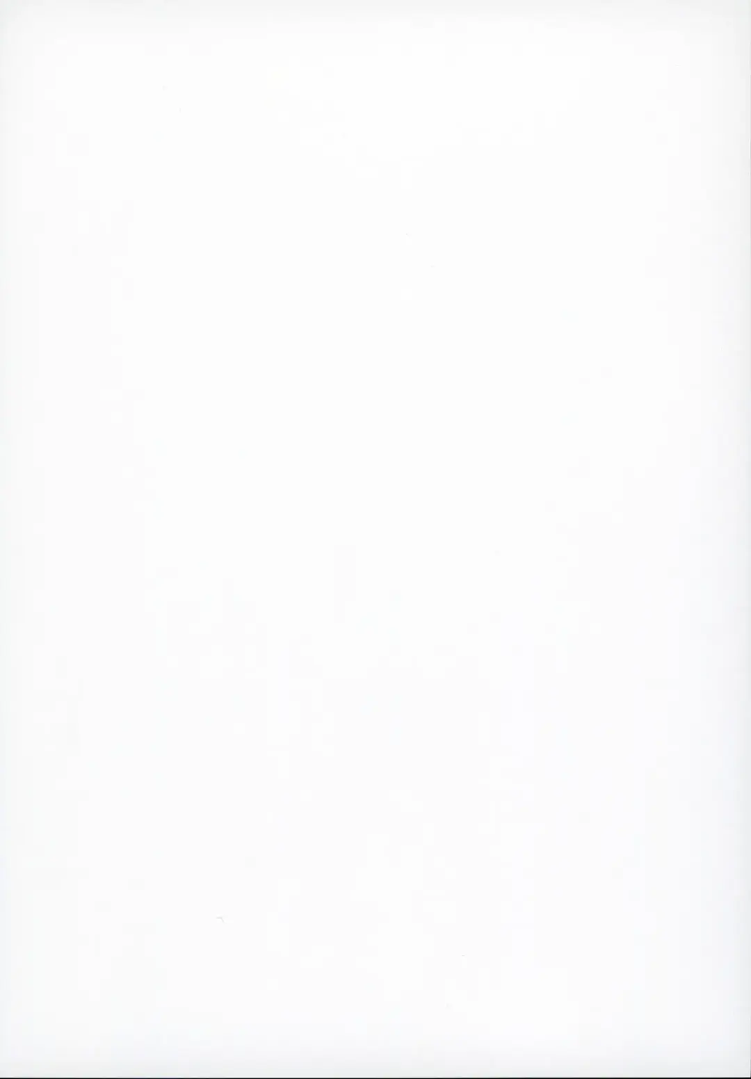 [Gon - Kurosai] Iya ja Nai Naishou na Hanashi. 2 Fhentai - Page 15