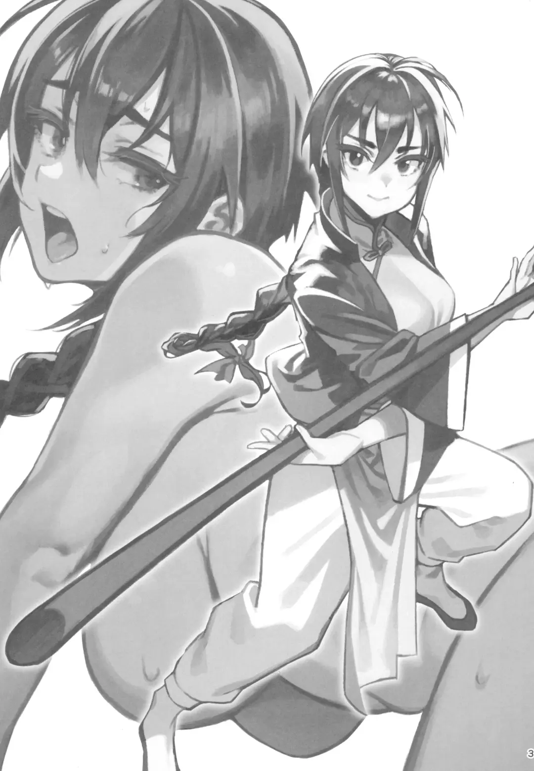 [Okita Ababa] Boku no Shishou ga Kanemochi no Ijimekko ni NTRreta Hanashi Fhentai - Page 3