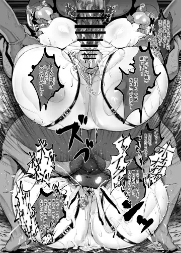 [Warabite] Arknights, Gladiia Ryoujoku Fhentai - Page 3