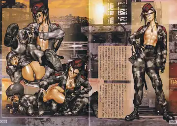 [Masamune Shirow] Pieces 2 Fhentai - Page 34