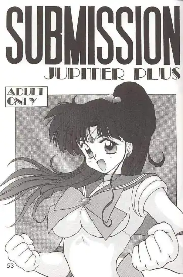 Read [Kuroinu Juu] SUBMISSION JUPITER PLUS - Fhentai