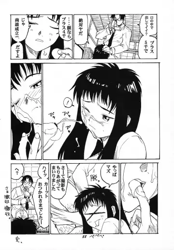 Vitamin-B6 Fhentai - Page 57