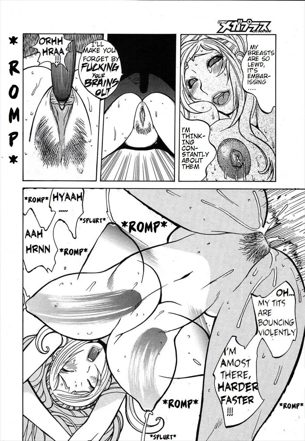 [Kotoyoshi Yumisuke] breast humiliation File001 Fhentai - Page 7