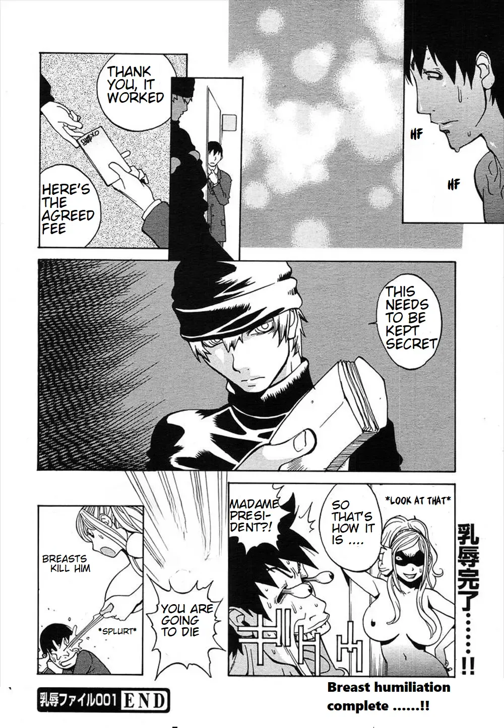 [Kotoyoshi Yumisuke] breast humiliation File001 Fhentai - Page 9