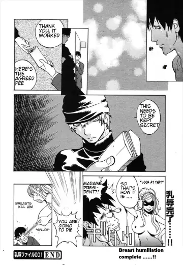 [Kotoyoshi Yumisuke] breast humiliation File001 Fhentai - Page 9