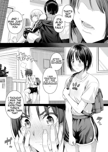 [4why - Chicke Iii] Kyouhakusei Yokubou Fhentai - Page 16