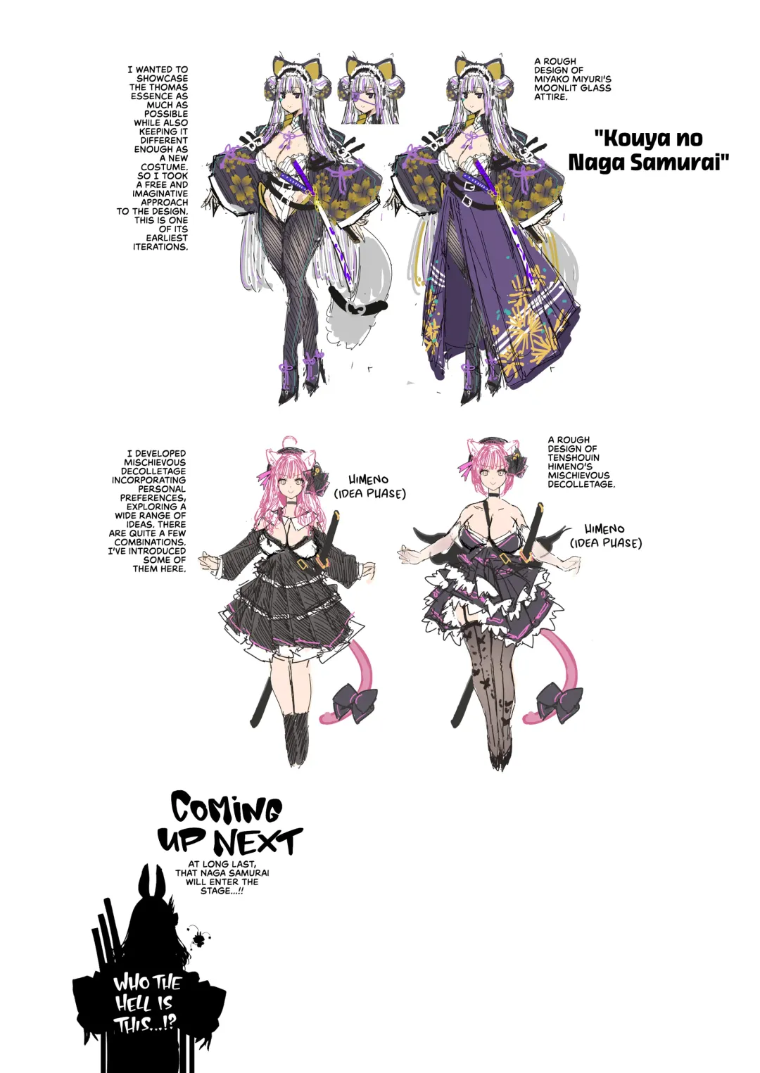 [Thomas] Nagaaai Chichi no Futago Shimai to Koubi Mokuteki Otomari Onsen | Spending the Night at the Hot Springs to Fuck Twins With Looong Boobs Fhentai - Page 25