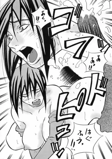 [Amano Youki - Kogawa Masayoshi - Umedama Nabu] Densetsu Kyojin Polygon 3 Kai Fhentai - Page 9