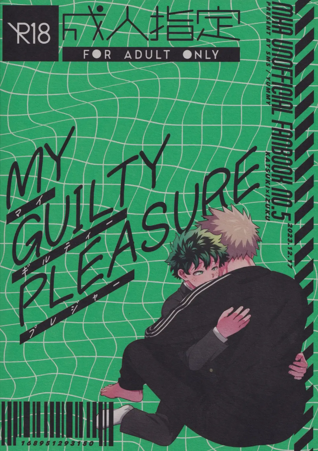 MY GUILTY PLEASURE Fhentai - Page 42