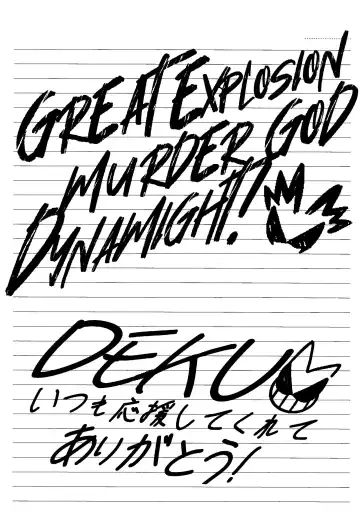 MY GUILTY PLEASURE Fhentai - Page 41