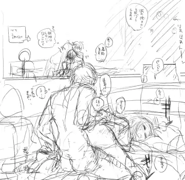 R 18 Sakuramori tsumeawase ② Fhentai - Page 7