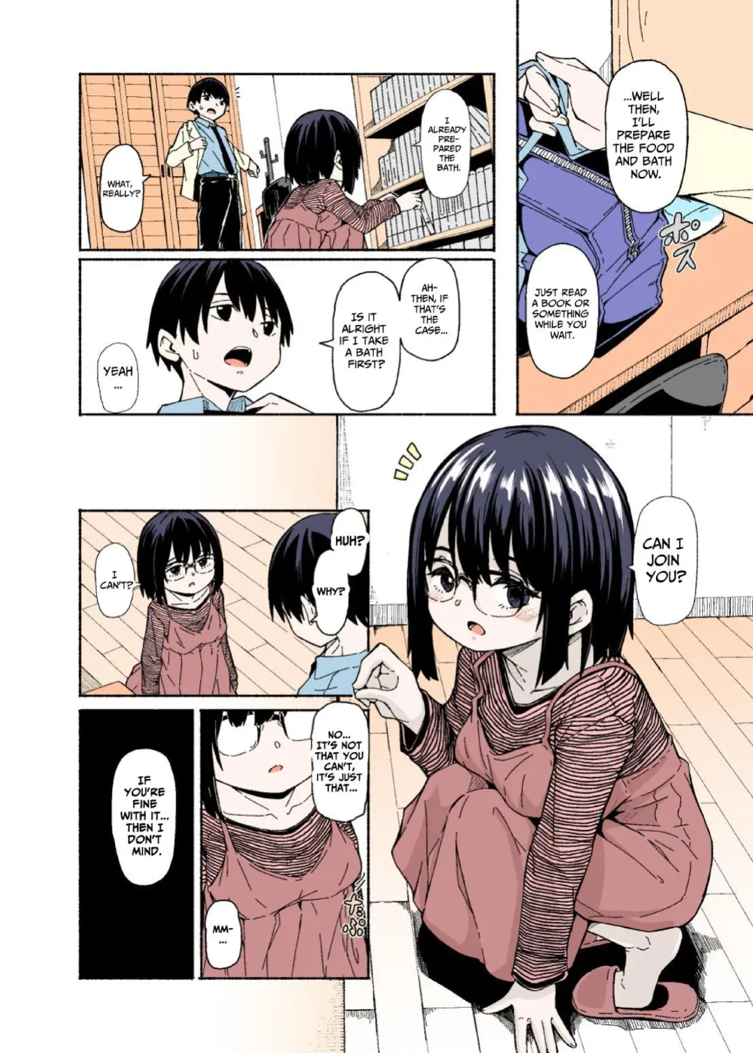 [Hardboiled Yoshiko] Osanai Imouto no Ookina Mune wa Kyou mo Ani o Madowaseru Fhentai - Page 4