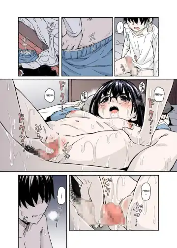 [Hardboiled Yoshiko] Osanai Imouto no Ookina Mune wa Kyou mo Ani o Madowaseru Fhentai - Page 16