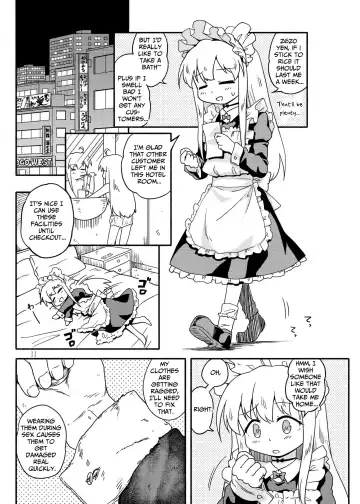 [Futatsuki Hisame] Myli Stellareco 2 Fhentai - Page 11