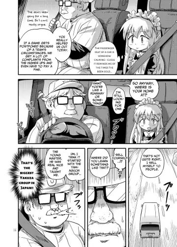 [Futatsuki Hisame] Myli Stellareco 2 Fhentai - Page 16
