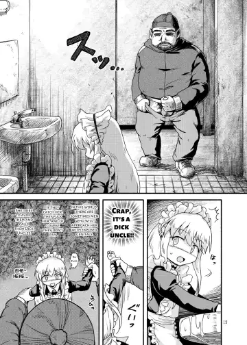 [Futatsuki Hisame] Myli Stellareco 2 Fhentai - Page 19